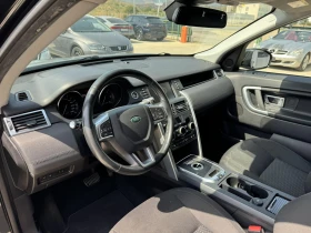 Land Rover Discovery Sport 2.0* 150ps* 4x4* АВТОМАТ* НАВИ - 23999 лв. - 68925035 9