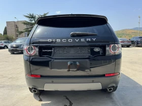 Land Rover Discovery Sport 2.0* 150ps* 4x4* АВТОМАТ* НАВИ - 23999 лв. - 68925035 4