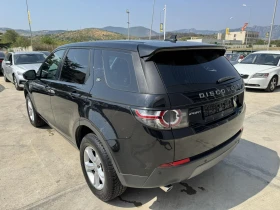 Land Rover Discovery Sport 2.0* 150ps* 4x4* АВТОМАТ* НАВИ - 23999 лв. - 68925035 3