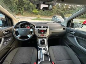 Ford Kuga 2.0TDCI* TOP* EVRO5* 05.2012 | Mobile.bg    14