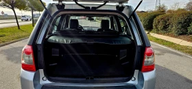 Land Rover Freelander 2.2  4Х4 - 5999 лв. / 3067.24 € - 15299007 6