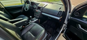 Land Rover Freelander 2.2  4Х4 - 5999 лв. / 3067.24 € - 15299007 9
