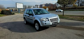 Land Rover Freelander 2.2  4Х4 - 5999 лв. / 3067.24 € - 15299007 2