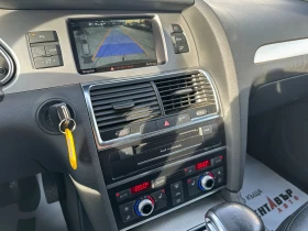 Audi Q7 3.0d 245 к.с./ГАРАНЦИЯ ОТ КЕНТАВЪР  - 24999 лв. / 12781.79 € - 11054694 13