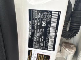 Mercedes-Benz GLC 300 2022 * CARFAX * БЕЗ ПЪРВОНАЧАЛНА ВНОСКА, снимка 12