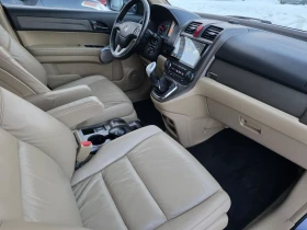 Honda Cr-v 2.2cdti 140k.c - 6300 € / 12321.73 лв. - 51644605 13