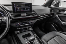 Audi Q5 Audi Q5 quattro Komfort* АвтоКредит* (ЦЕНА ДО БГ) - 23999 € / 46937.96 лв. - 98423221 11