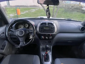 Toyota Rav4 undefined | Auto.bg — изображение 5