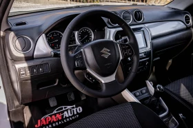 Suzuki Vitara 1.6 бензин | ТОП! КАТО НОВА! С ГАРАНЦИЯ! - 10500 € / 20536.22 лв. - 16117880 7