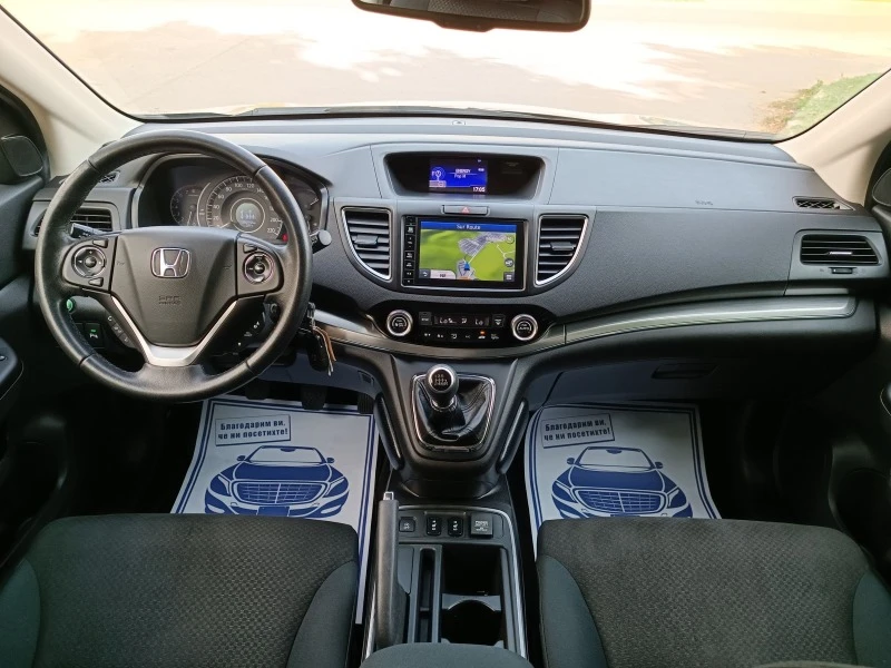 Honda Cr-v 2.0i-155кс-ШВЕЙЦАРИЯ-4Х4-РЪЧКА-6ск-FACELIFT, снимка 13 - Автомобили и джипове - 46625721