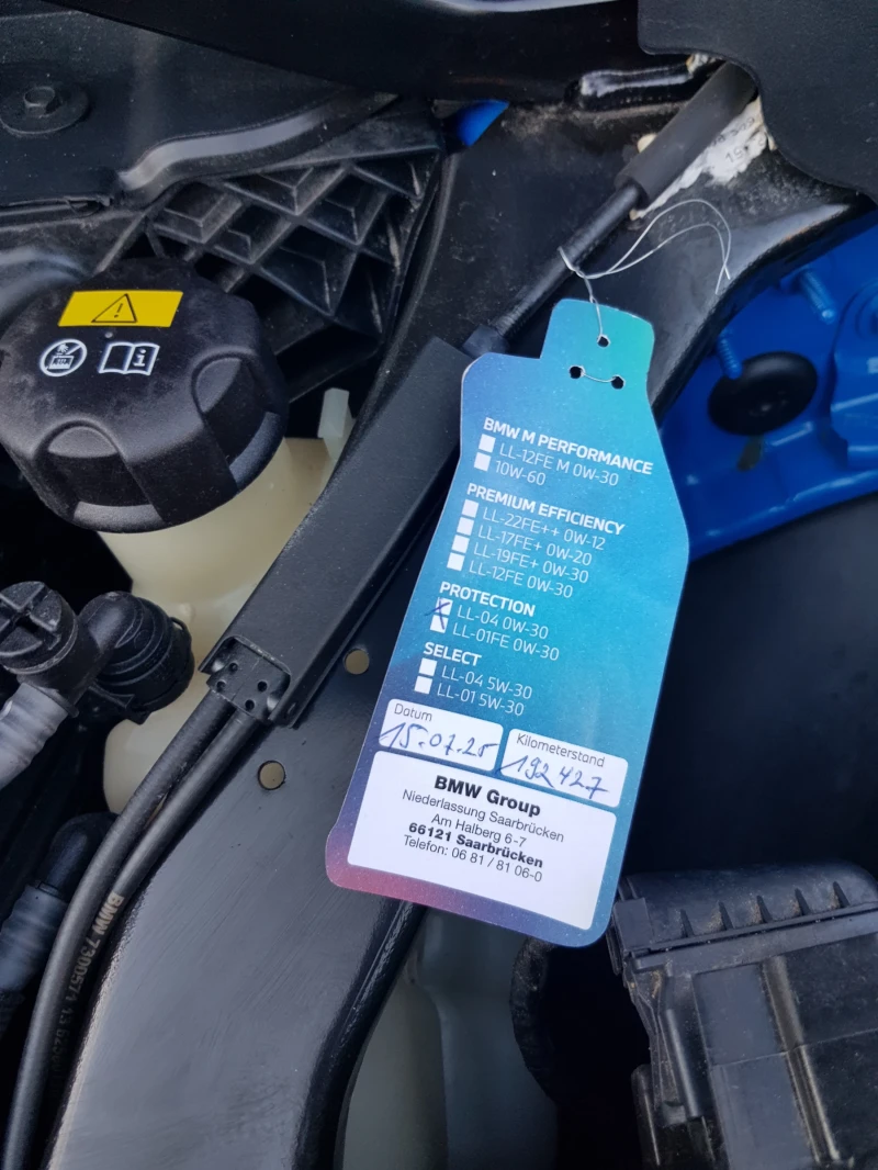 BMW X1 M Sport xDrive PANORAMA Реални километри, снимка 12 - Автомобили и джипове - 52588531