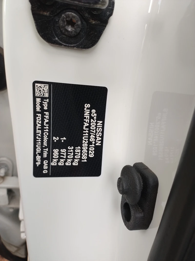 Nissan Qashqai j11, снимка 17 - Автомобили и джипове - 52180131