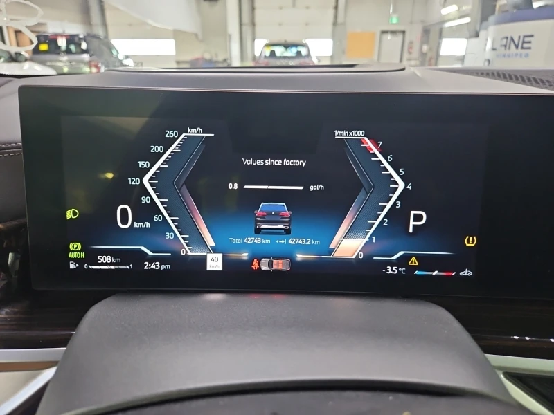 BMW X5 XDRIVE40I| 360 Камери| PANORAMA| CARFAX| 2 KEYS , снимка 8 - Автомобили и джипове - 53537847