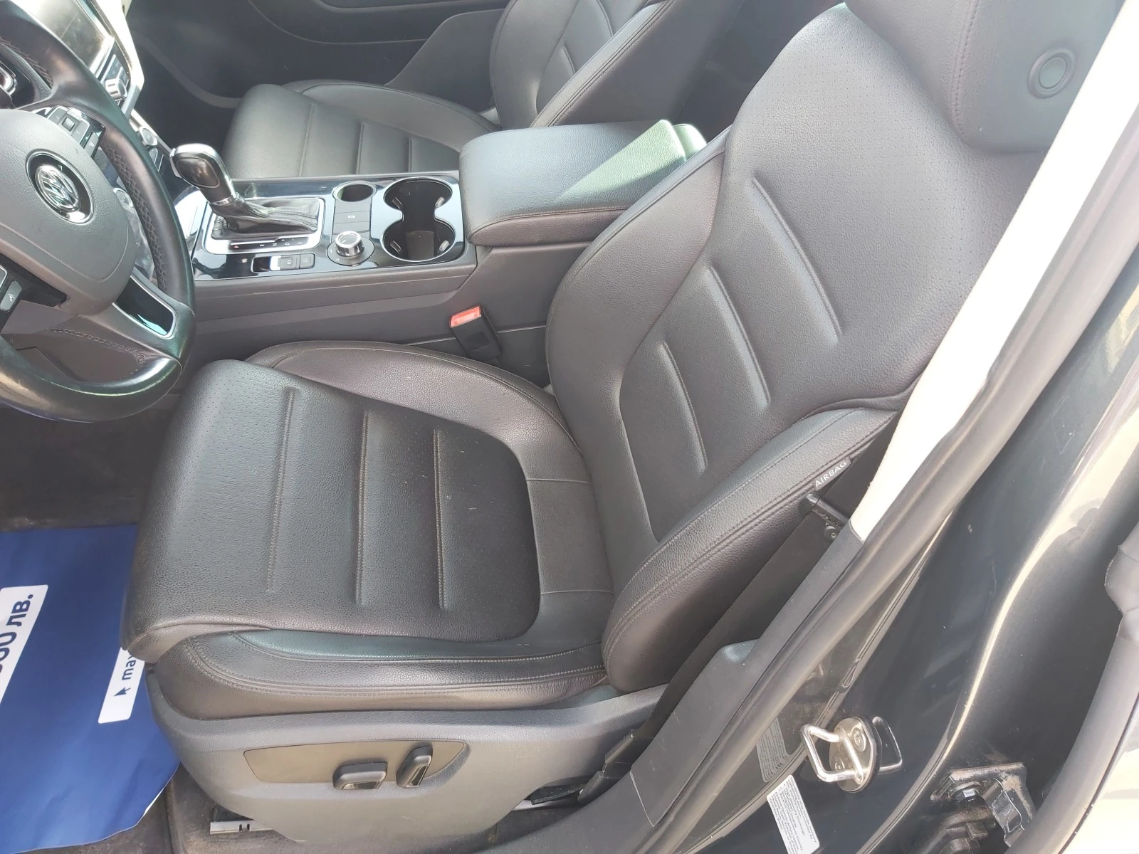 VW Touareg 3.6i-Euro-5-Navi-Automat | Mobile.bg — изображение 15