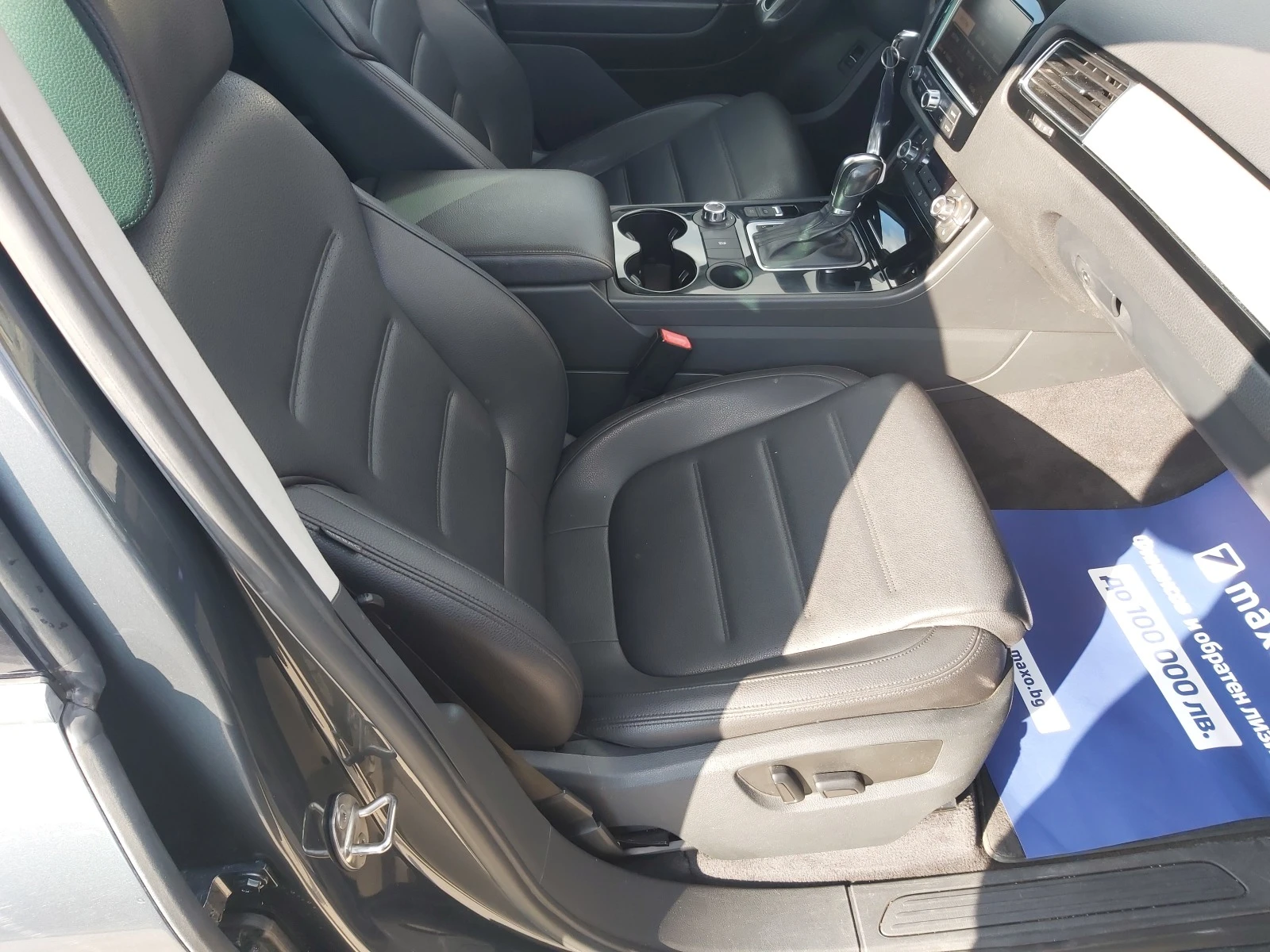 VW Touareg 3.6i-Euro-5-Navi-Automat | Mobile.bg — изображение 17