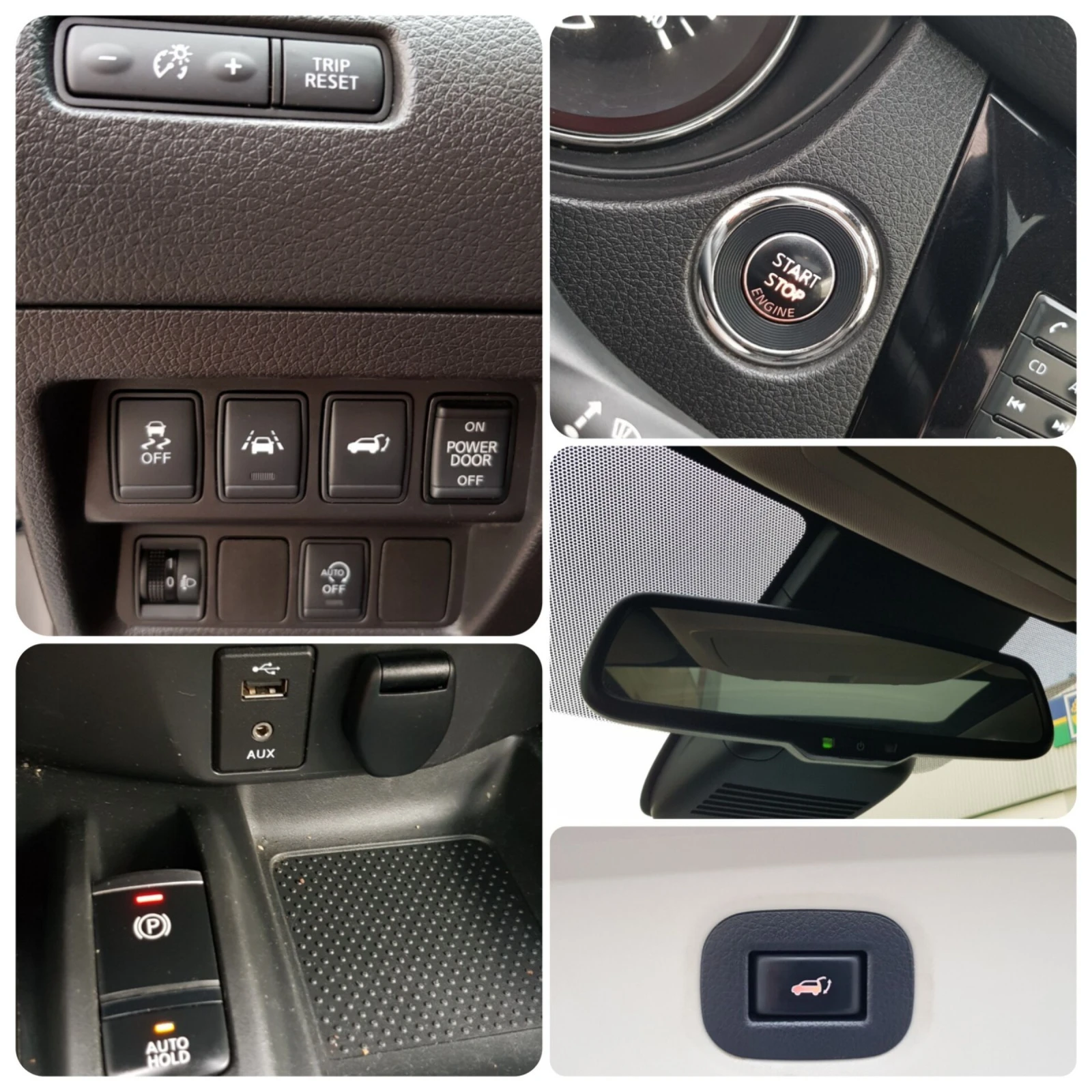 Nissan X-trail 1.6DCI New Face | Mobile.bg   11