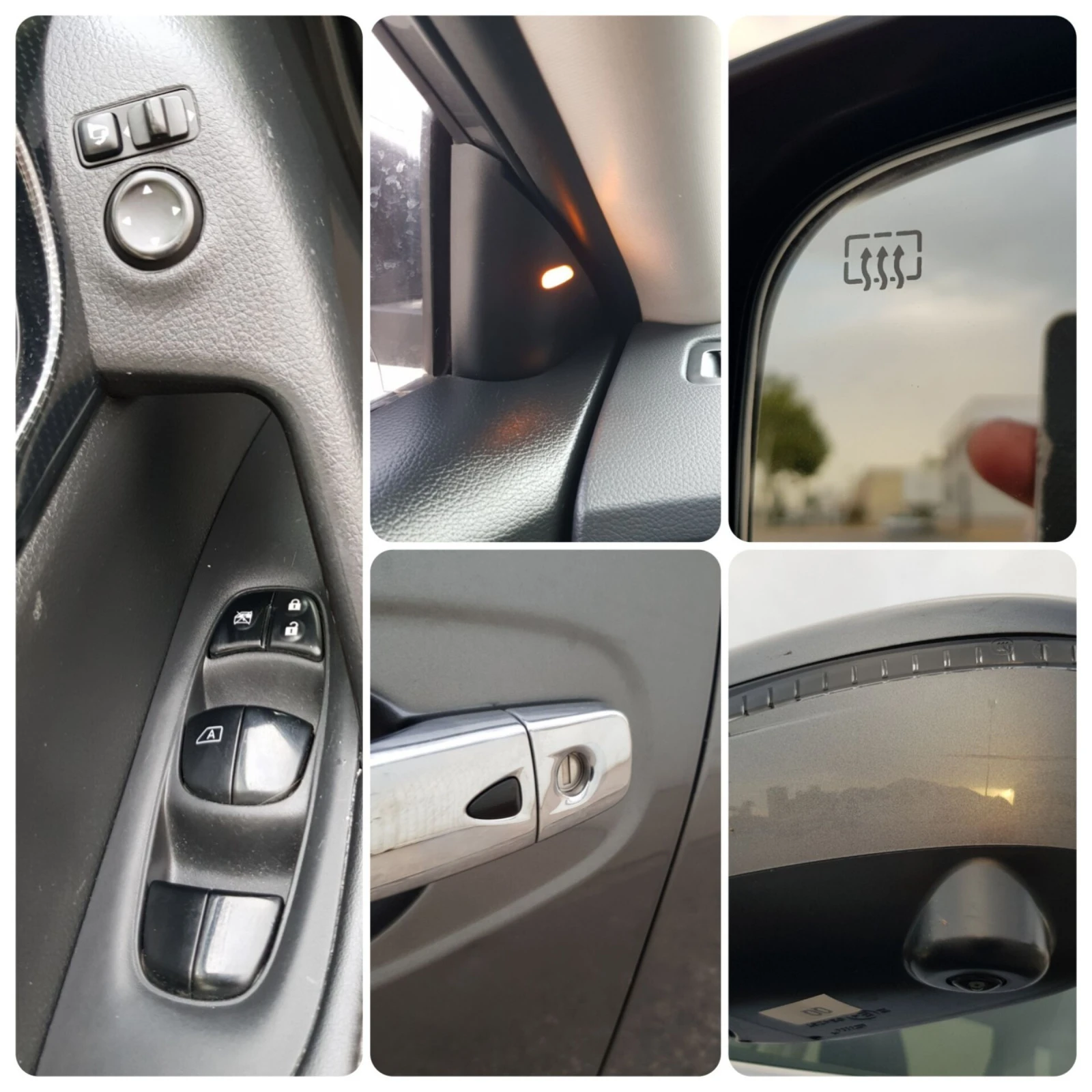 Nissan X-trail 1.6DCI New Face | Mobile.bg   12