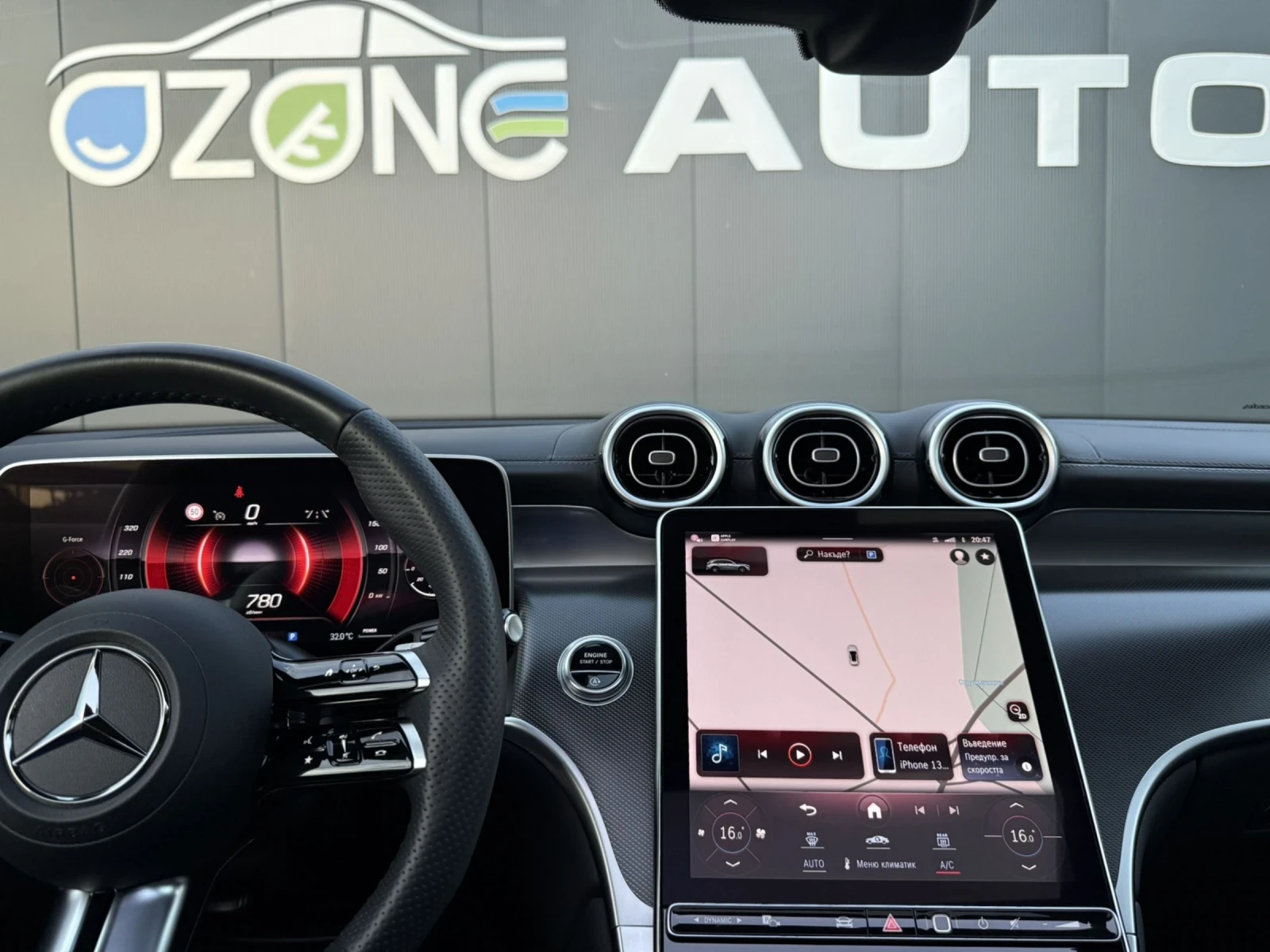 Mercedes-Benz GLC ГАРАНЦИЯ ДО 2027г или 200000км | Mobile.bg — изображение 14