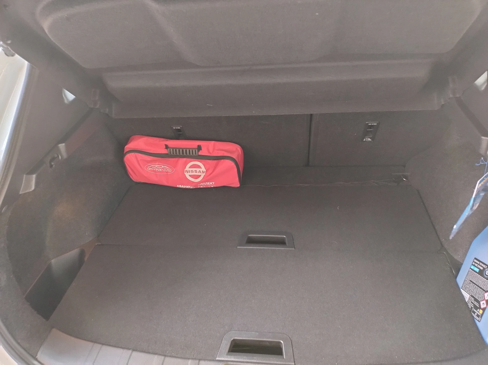 Nissan Qashqai j11 | Mobile.bg   15