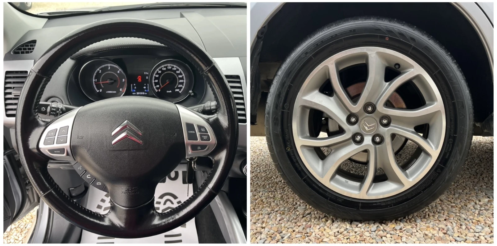 Citroen C-Crosser 2.2HDI* 156k.c* 4WD* 7- | Mobile.bg   13