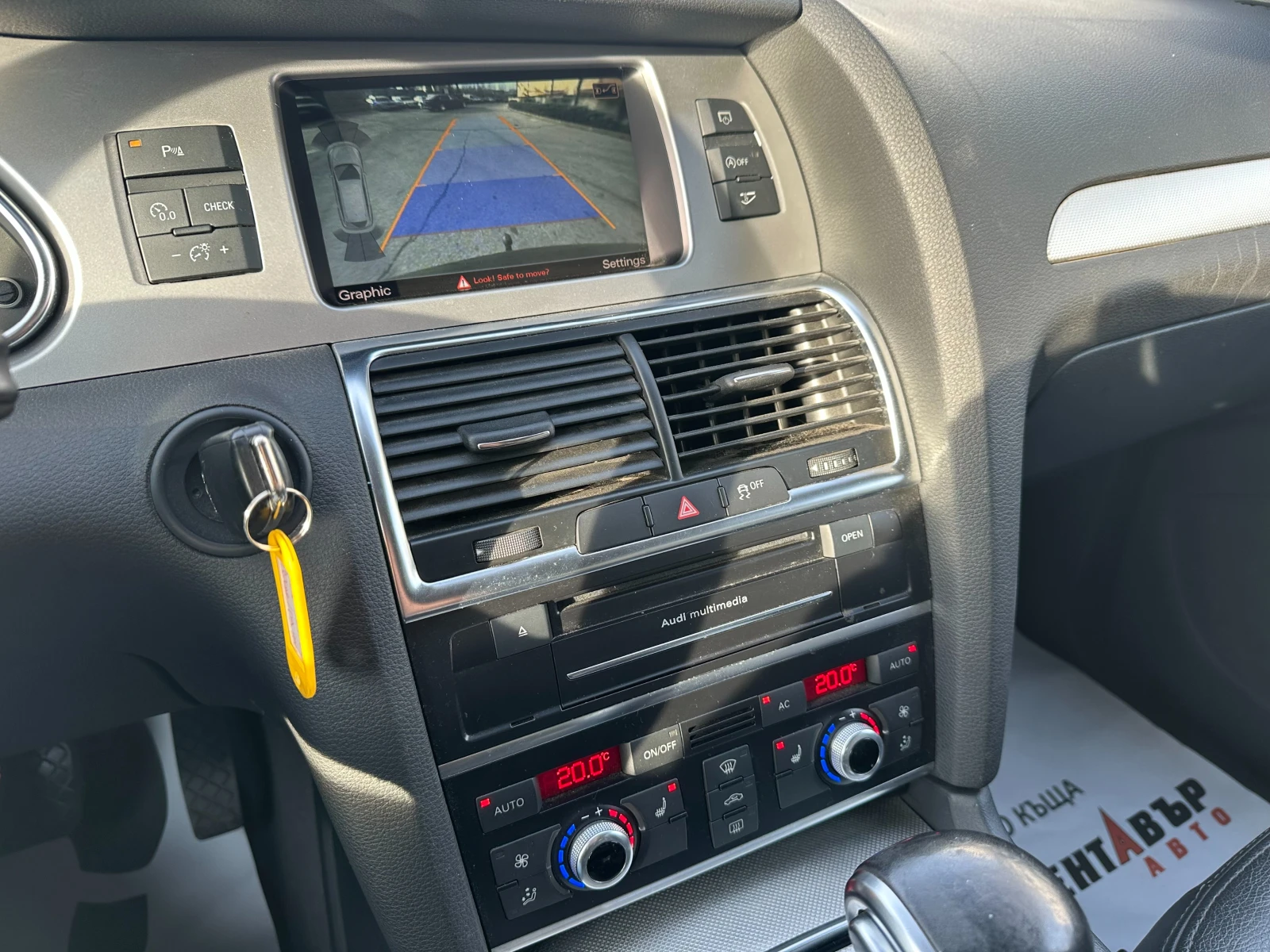 Audi Q7 3.0d 245 �.�./�������� �� ��������  | Mobile.bg � ����������� 13