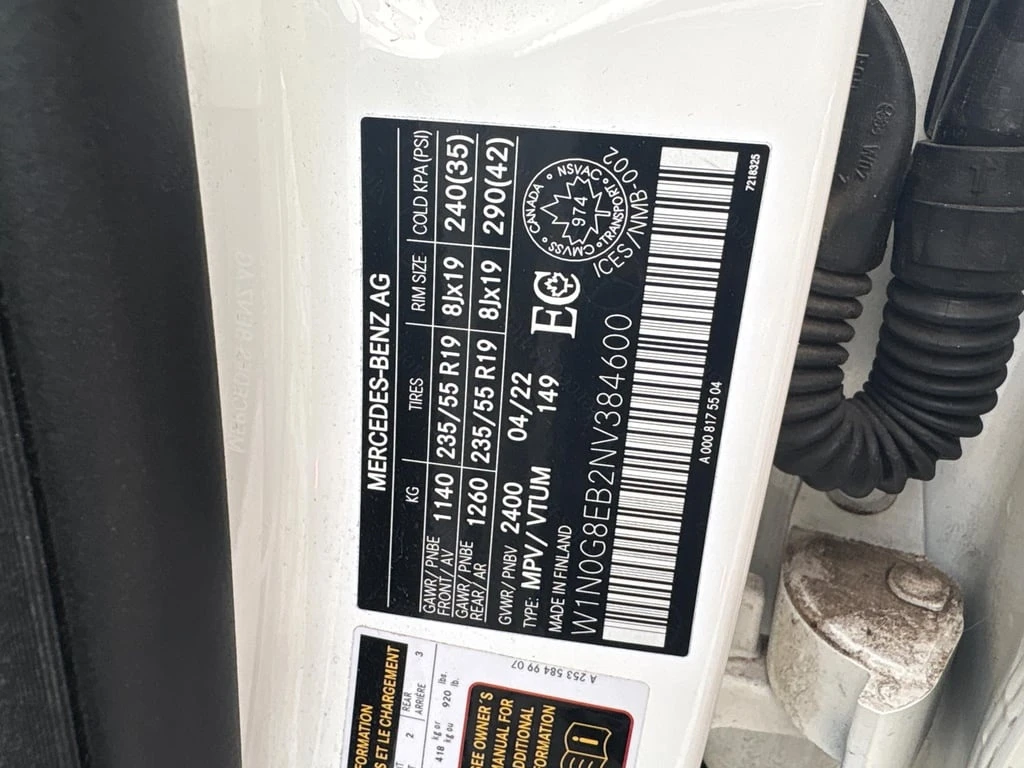 Mercedes-Benz GLC 300 2022 * CARFAX * ��� ������������ ������ | Mobile.bg � ����������� 12