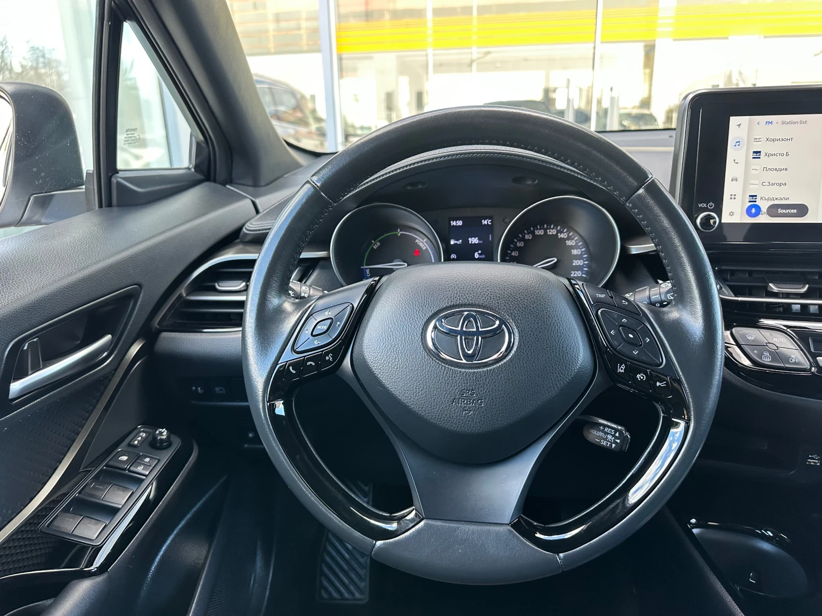 Toyota C-HR Club* Bitone | Mobile.bg � ����������� 13