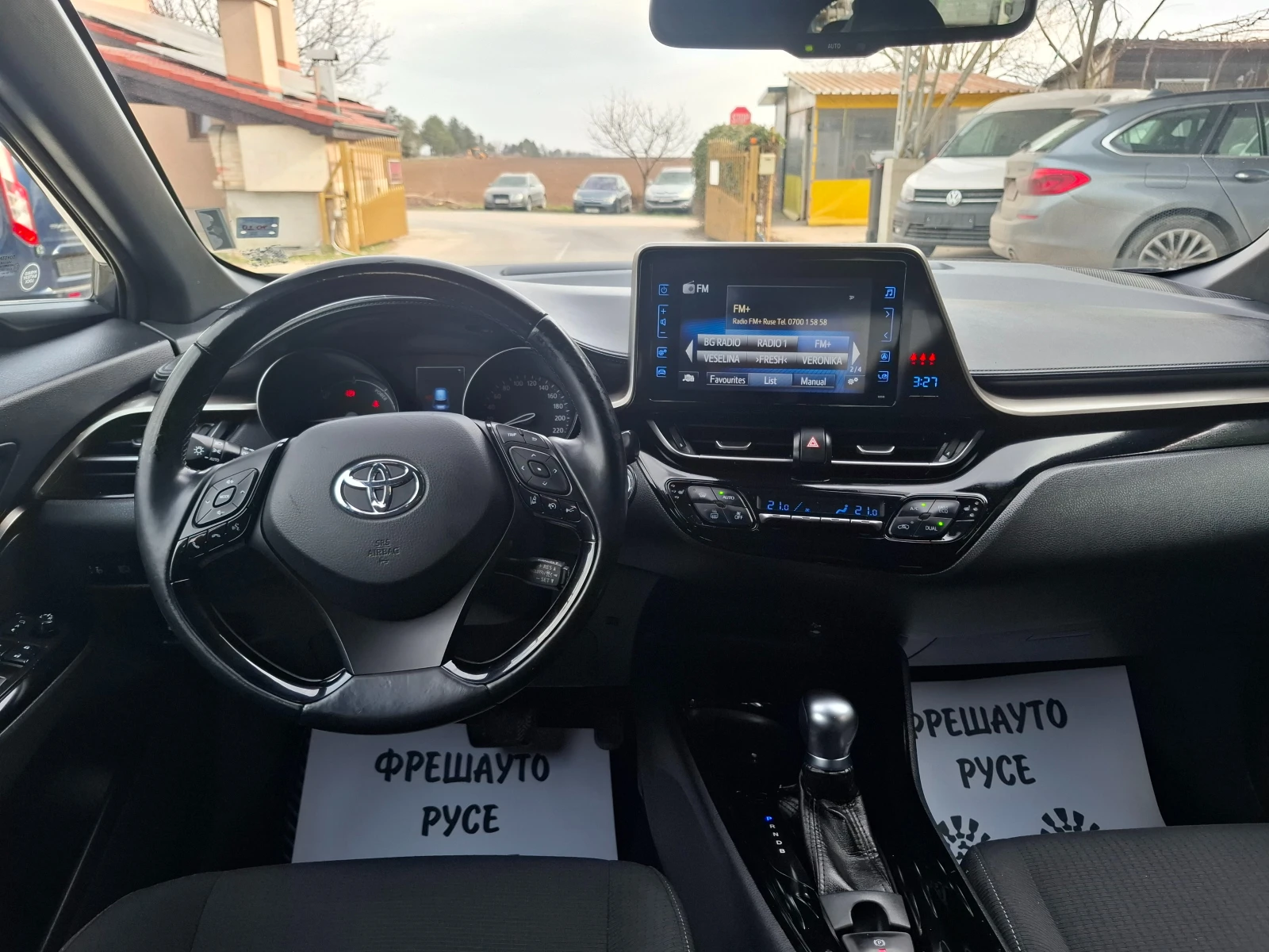 Toyota C-HR 1.8HYBRID Камера Подгрев, снимка 9 - Автомобили и джипове - 53876566