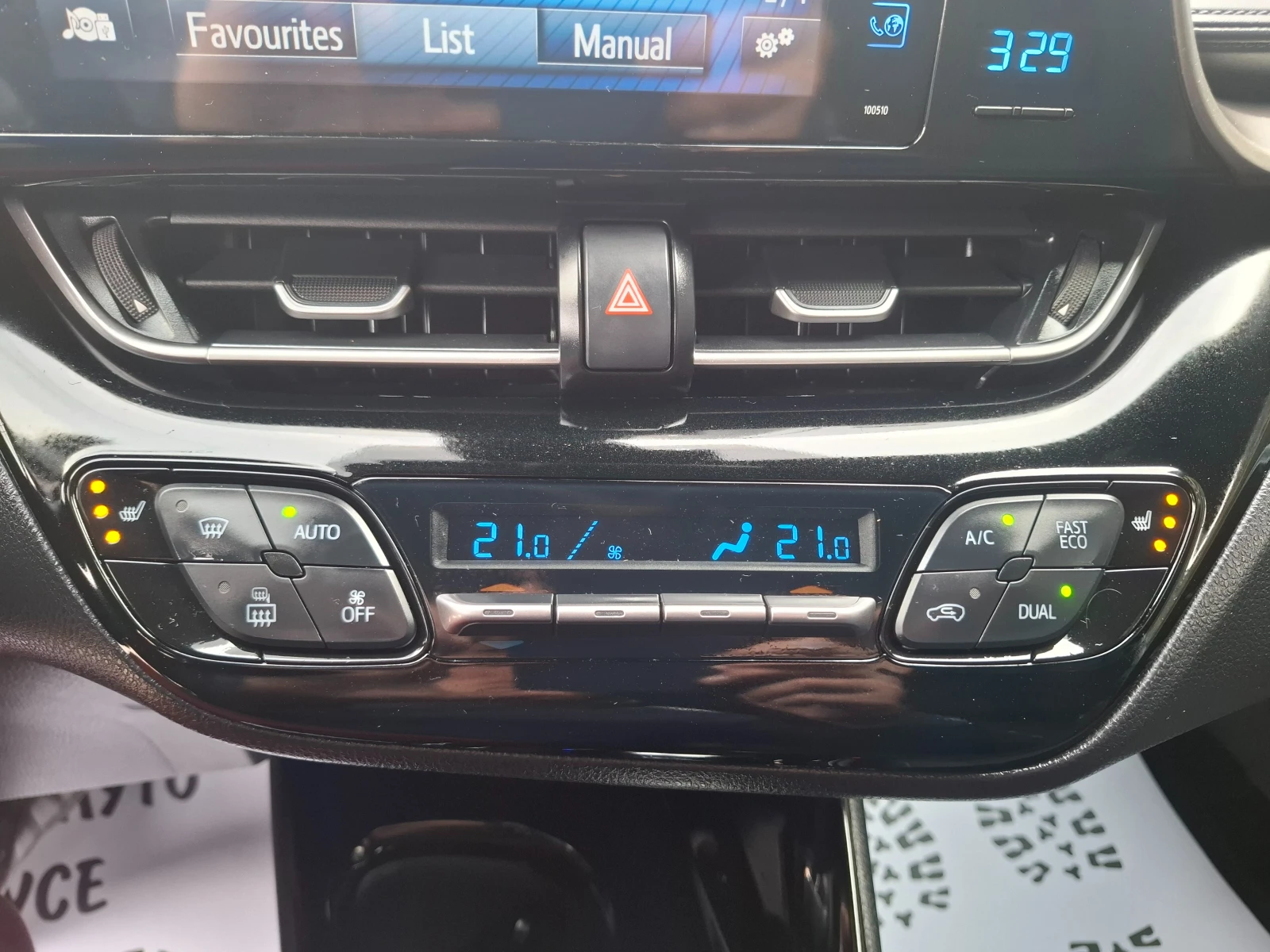 Toyota C-HR 1.8HYBRID Камера Подгрев, снимка 13 - Автомобили и джипове - 53876566