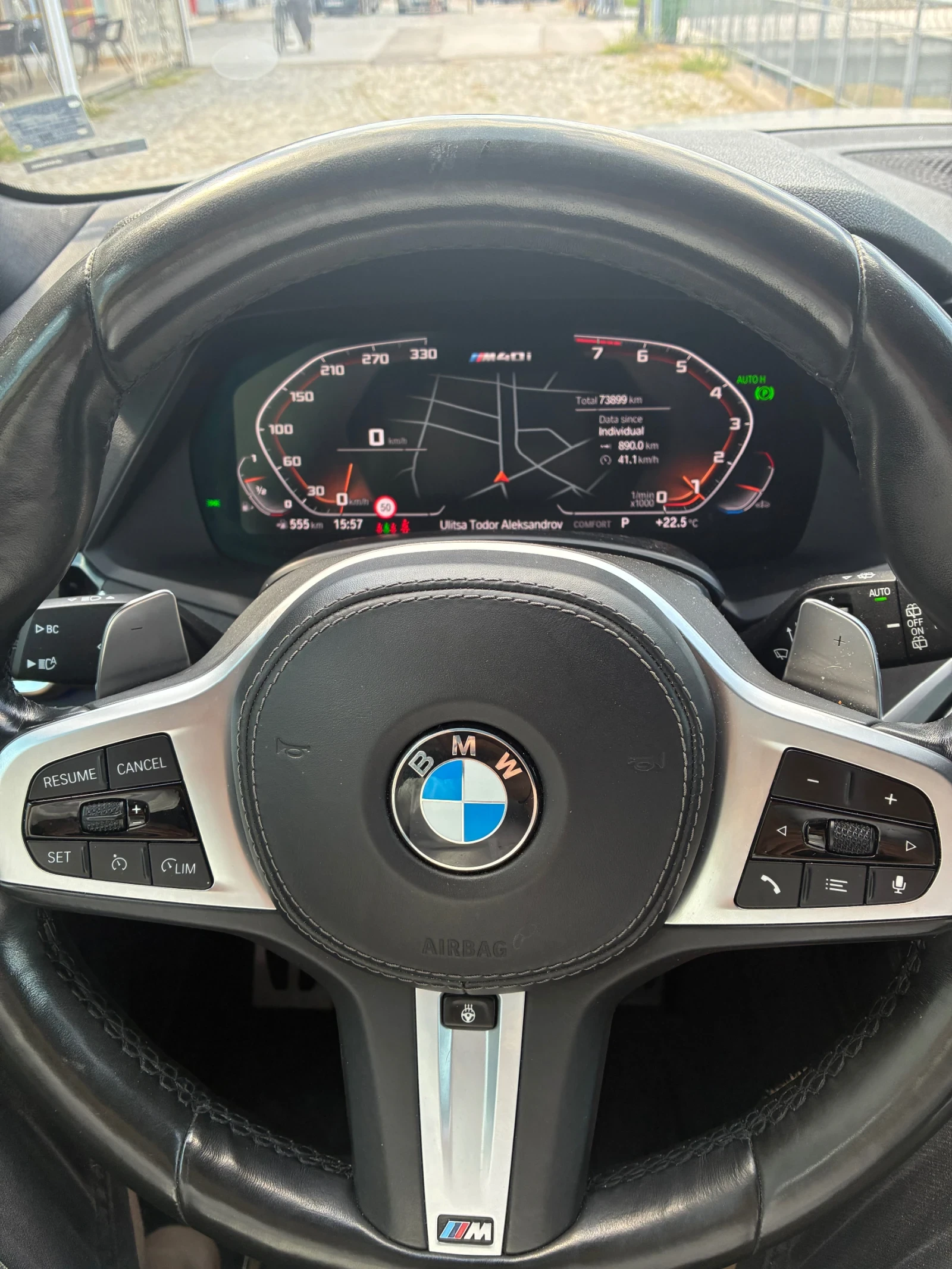 BMW X5 40i xDrive, снимка 13 - Автомобили и джипове - 55261967