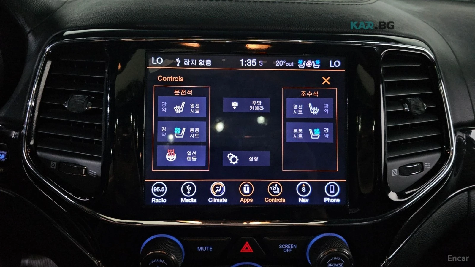 Jeep Cherokee 3.6 / OVERLAND / DISTRONIC / ����� / ��������  | Mobile.bg � ����������� 15