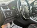Land Rover Range Rover Sport СОБСТВЕН ЛИЗИНГ - [9] 