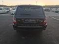 Land Rover Range Rover Sport СОБСТВЕН ЛИЗИНГ - [5] 