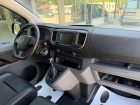 Opel Vivaro 2.0HDI/СервизноОборудване/Camera/Navi, снимка 10