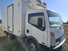     Nissan Capstar