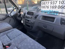 Mercedes-Benz Sprinter 313 | Mobile.bg    13