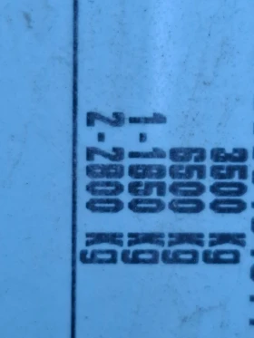 Renault Master ������ ���� | Mobile.bg � ����� ������ 10