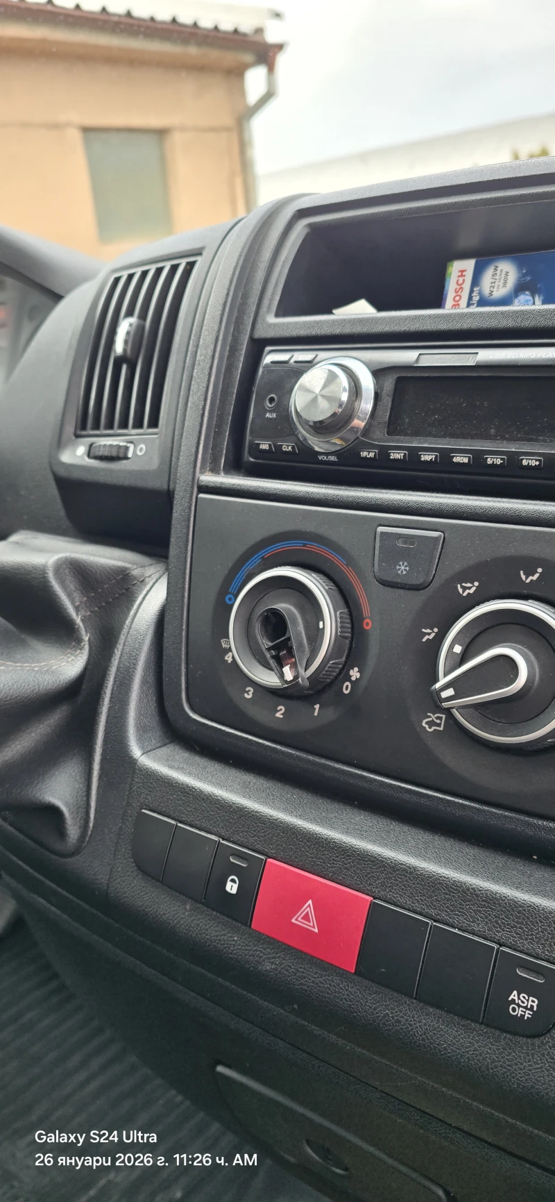 Citroen Jumper MAXi. L3H3, снимка 14 - Бусове и автобуси - 53231632