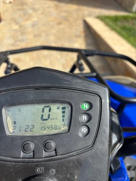 Kymco MXU MXU 300, снимка 4