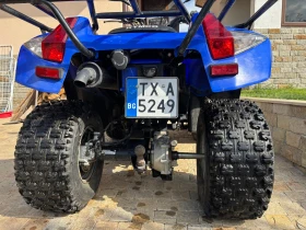 Kymco MXU MXU 300, снимка 7