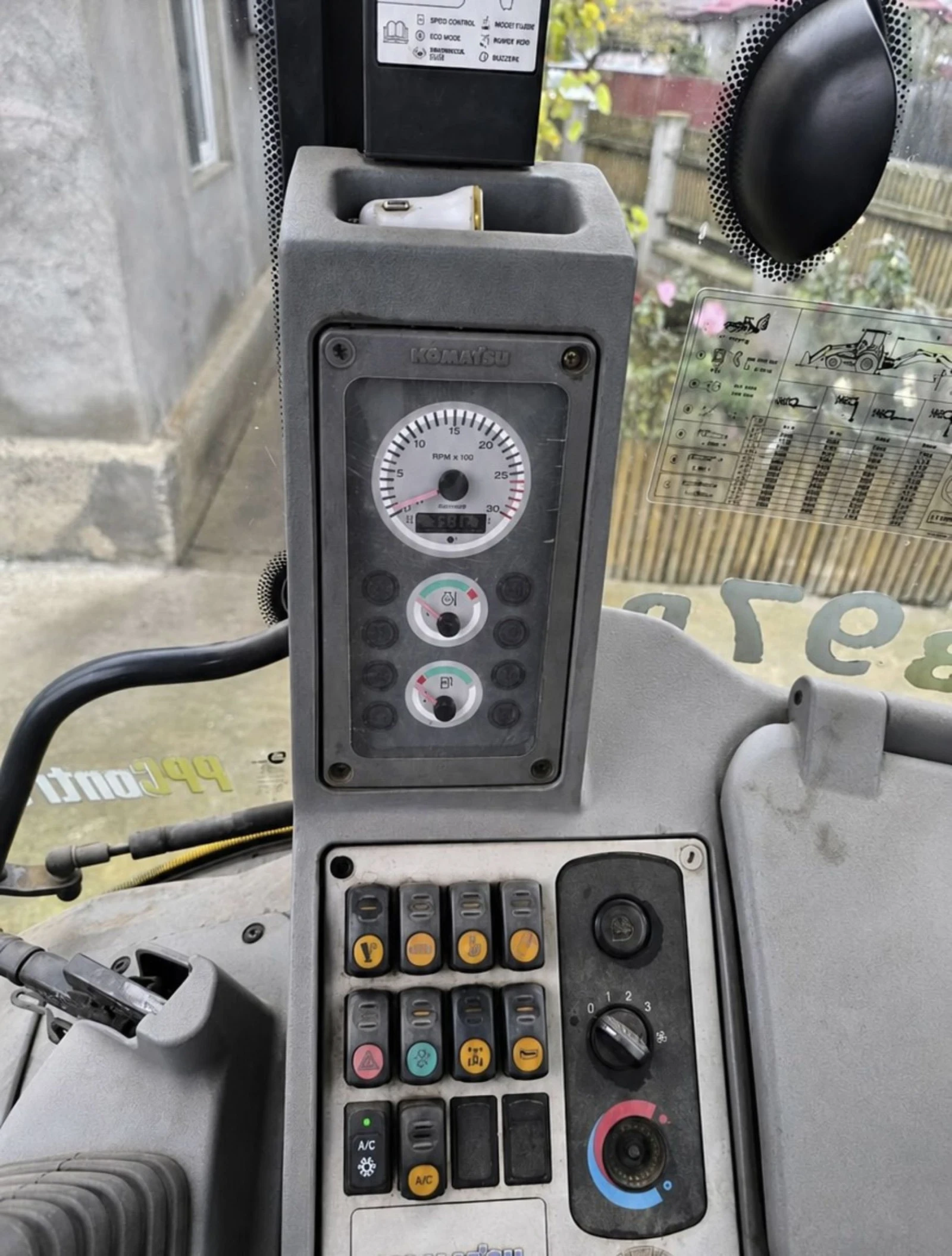 ����� Komatsu WB97R | Mobile.bg � ����������� 4