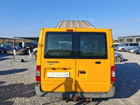 ������ Ford Transit  | Mobile.bg � ����� ������ 6