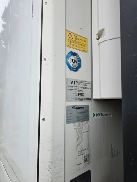 Полуремарке Krone SD, снимка 8