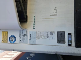 ����������� Krone SD | Mobile.bg � ����� ������ 15