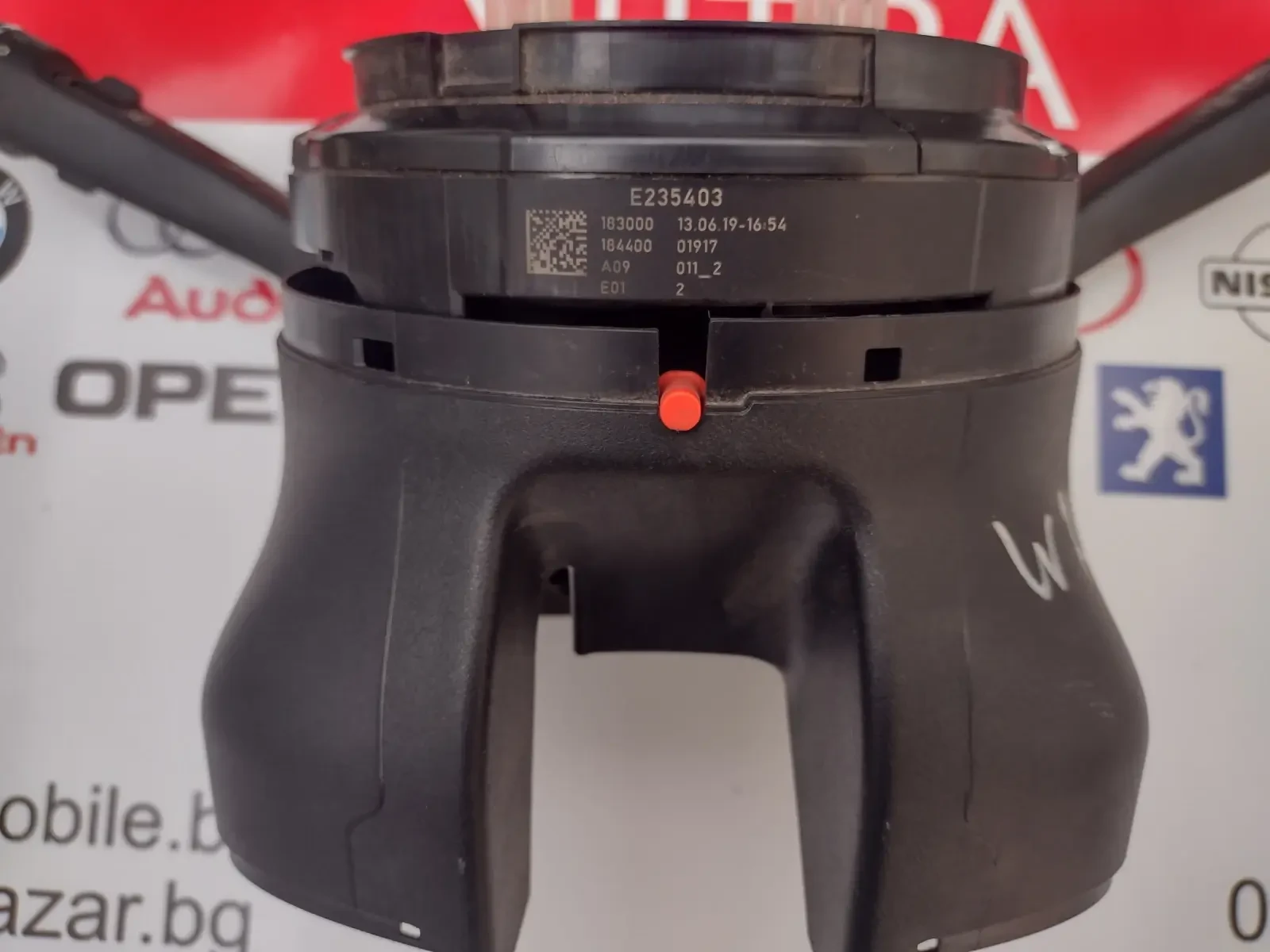 A2059006645 ���������� ������������� � ������ ����� MB W205 HW:183000 SW:184400  A2059006645 9051 | Mobile.bg � ����������� 7