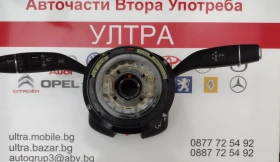 A2059006645 Комбиниран превключвател с лентов кабел MB W205 HW:183000 SW:184400  A2059006645 9051, снимка 4 - Части - 49871707