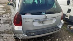 Peugeot 307 2.0 HDI 110кс. На ЧАСТИ - [5] 