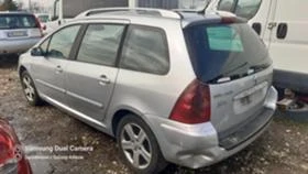 Peugeot 307 2.0 HDI 110кс. На ЧАСТИ - [4] 