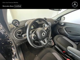 Smart Forfour - [11] 