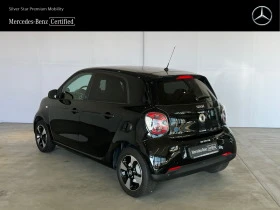 Smart Forfour - [3] 